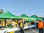 ร่วมกิจกรรมโครงการตลาดชุมชน(ตลาดสีเขียว)ครั้งที่ ๓  งบประมา
